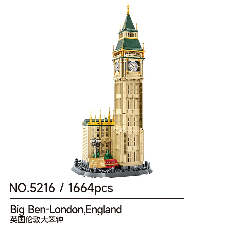 1095 Pcs Elizabeth Tower MOC Model Kit, Detailed DIY British Landmark for Home Display, Challenging Gift for All