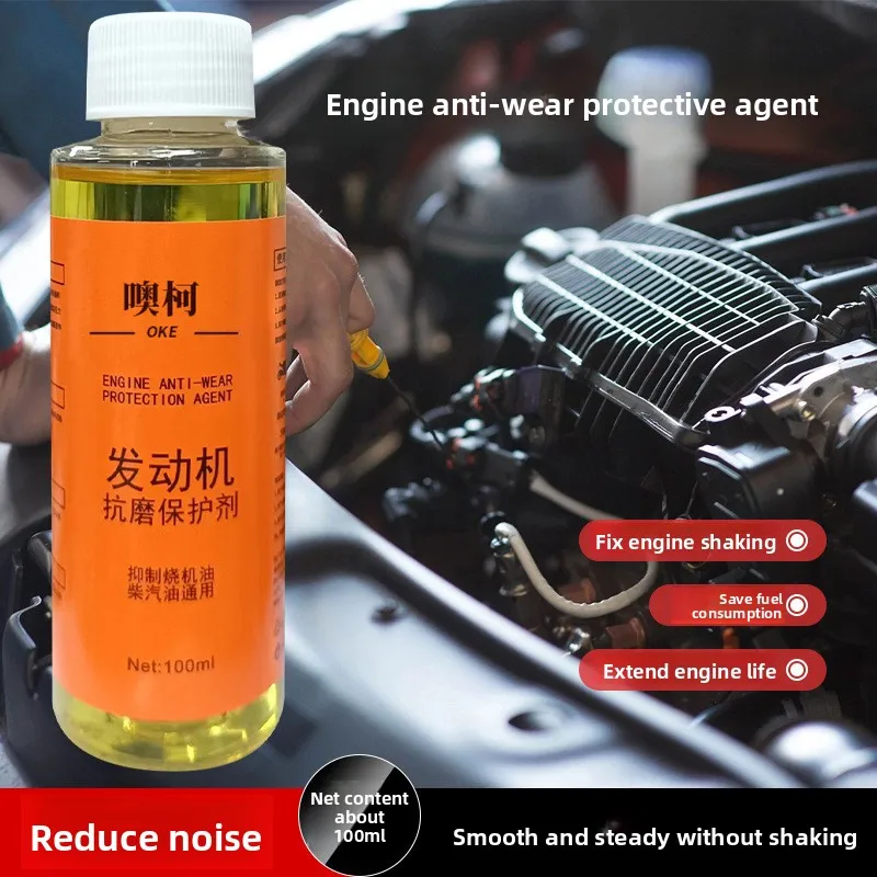 Engine Anti Shake, Rust Proof, Oil Repair Additive, Anti-Wear, Noise Reduction for Automotive Burning Machines