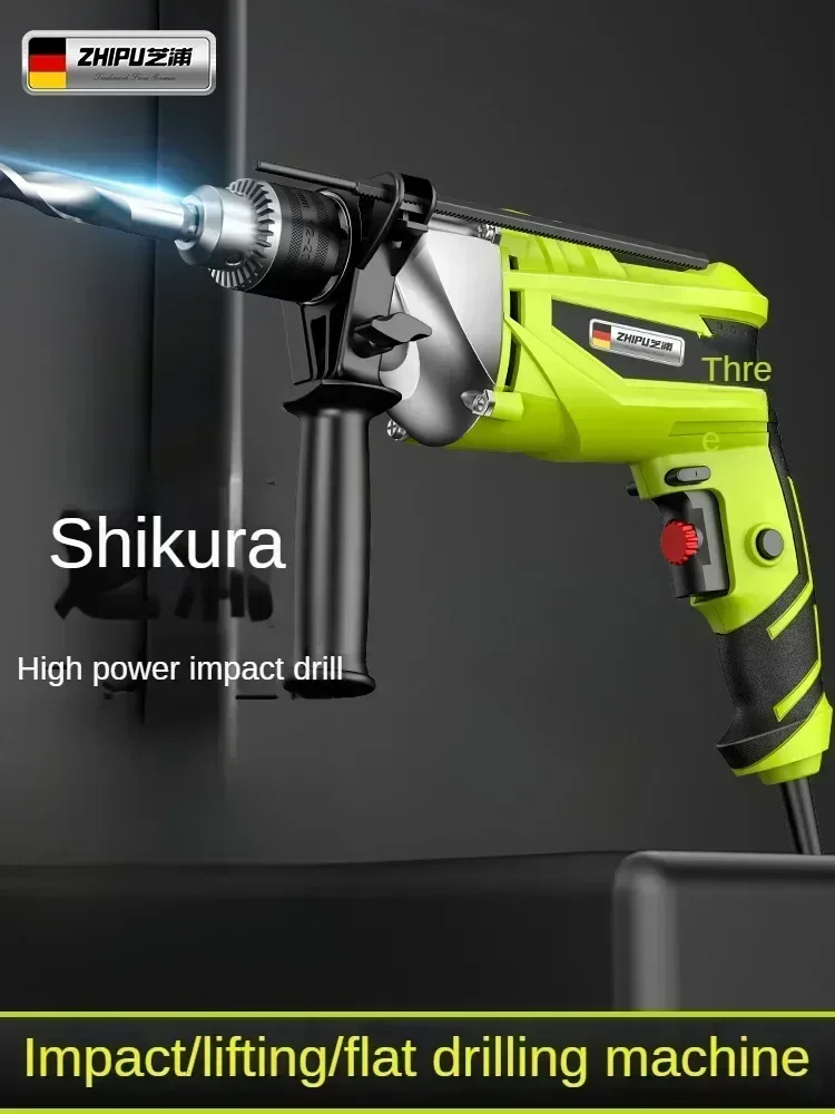 220V Powerful Electric Drill with Screwdriver and Impact Drill for Home Use