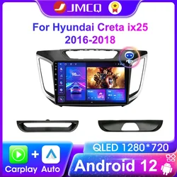 JMCQ Carplay Android 12 Radio estéreo de coche reproductor de vídeo Multimidia para Hyundai Creta ix25 2016-2018 2din navegación GPS unidad principal