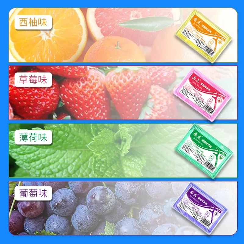 50Pcs/Box Floss Toothpick Set Colorful Fruit Flavor Dental Floss Stick Tooth Cleaning Dental Floss Pick Oral Hygiene Care