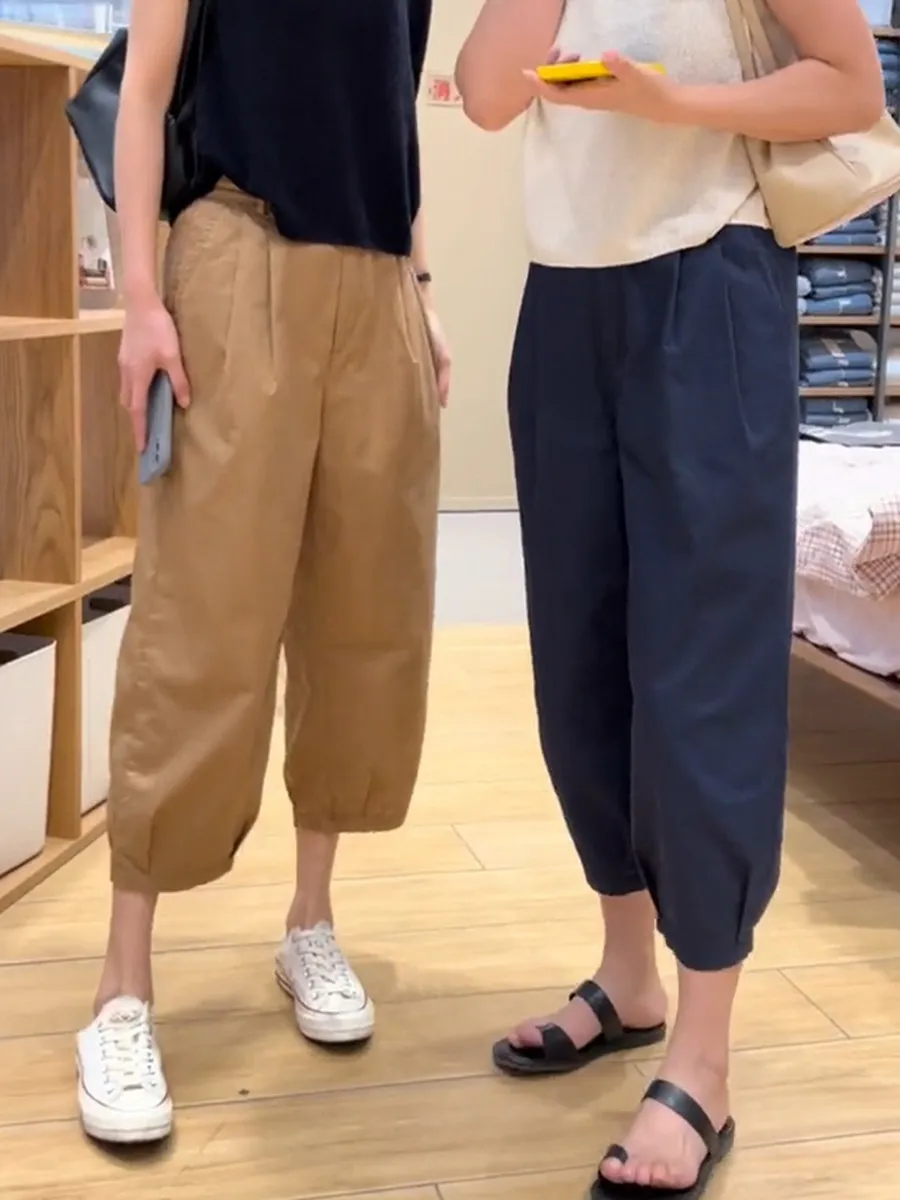 Slim Wide Leg Harlan Casual Pants Women Summer New Thin Small Size Khaki Banana Pants High Waist Straight Tube Pants Casual Wear