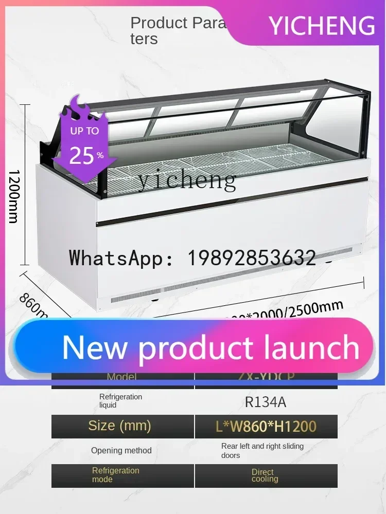 Freezer Fresh Cabinet Fresh Keeping Cabinet  Cold Dish Braised Food Display Cabinet Meat Preservative