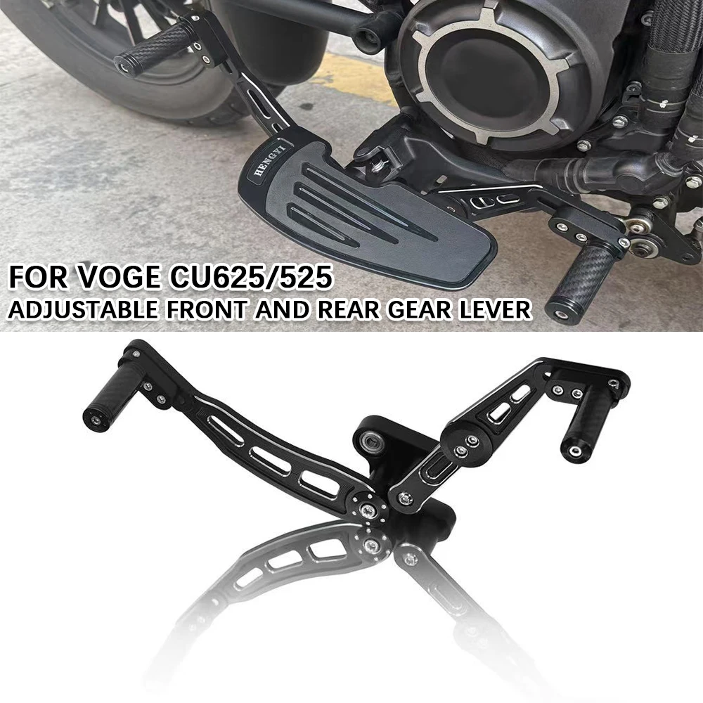 Motorcycle Accessories For VOGE CU525 CU625 2025 Increase and widen the foot pedalAdjustable front and rear gear lever kit cu625