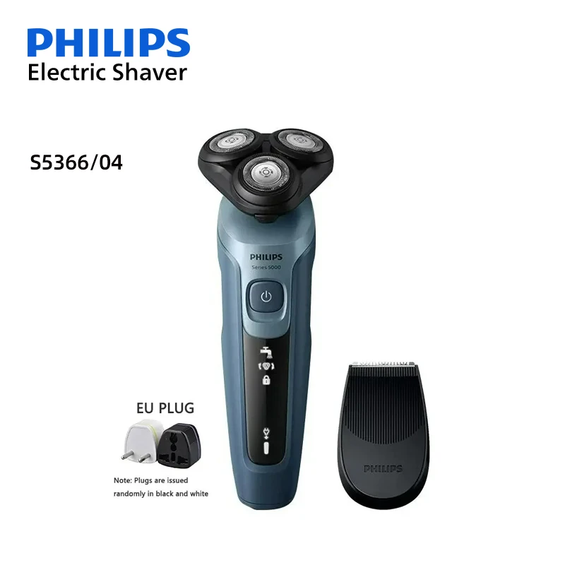 

PHILIPS новая электробритва S5366 с триммером для бакенбардов, ножницы для бороды, вспышка, зарядка, быстрое бритье, S5166, мужская бритва для ухода за волосами
