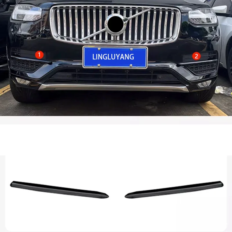 ABS Rear Fog Light Chrome Decoration Cover for Volvo XC90 2015–2019 description 2