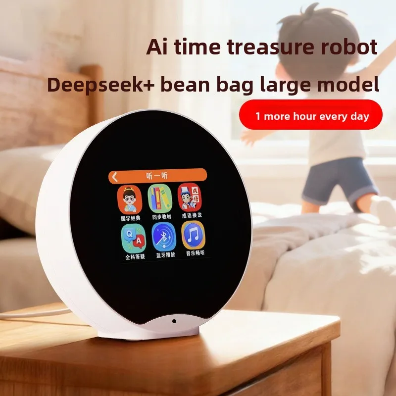 AI Smart Alarm Clock Kids Learning Toy Voice Assistant Early Education Story Machine Student Time Manager