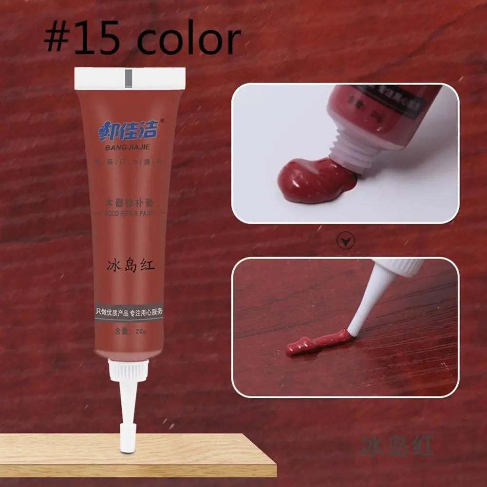 

Floor Pothole Touch Up Scratch Hole Removal Furniture Repair Paint Wood Filler Repair Cream Refinish Paste