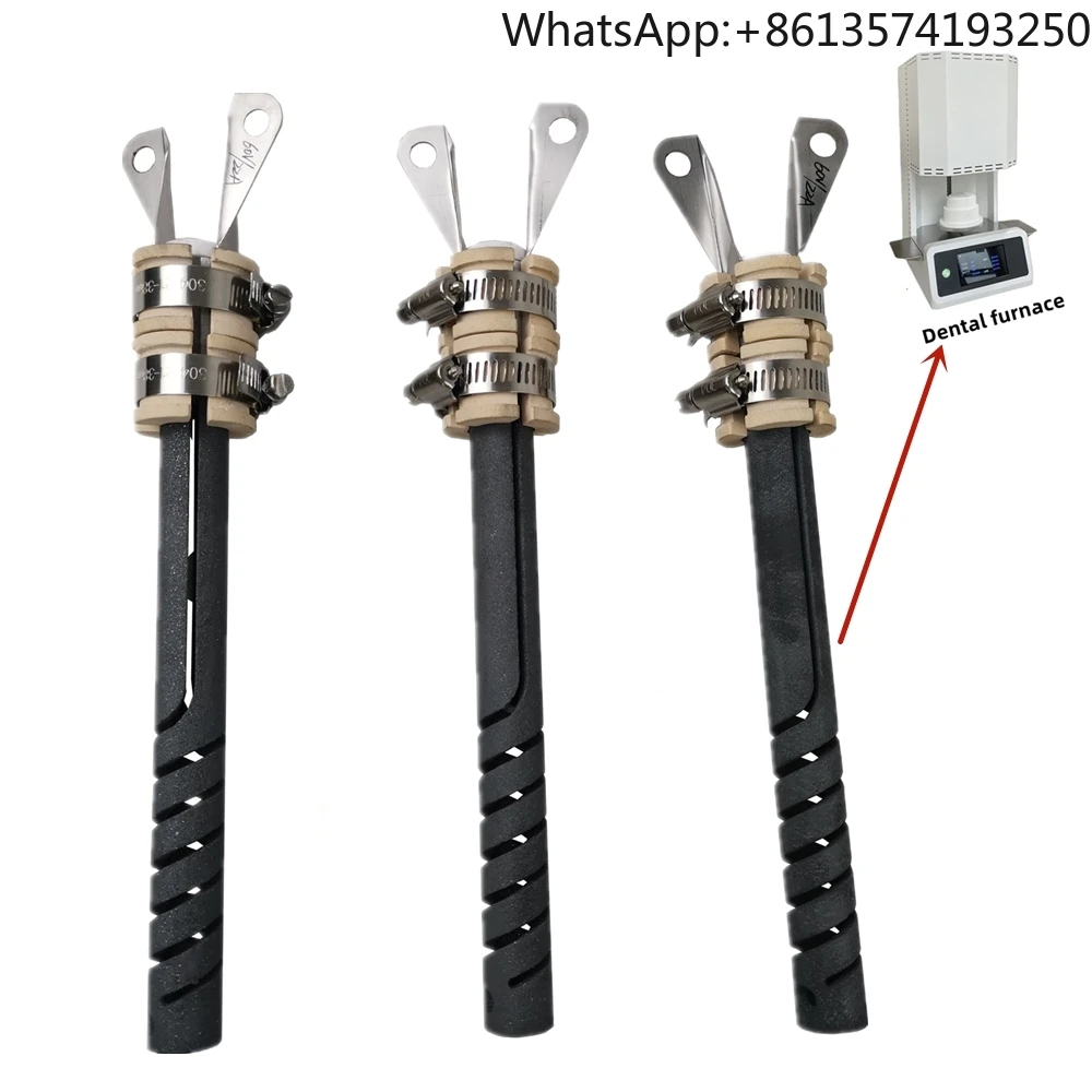Fast Heating Silicon Carbide Double Spiral Sic Rod Heaters for Den tal Furnaces Zir conia Sintering Furnaces