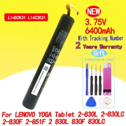 New L14D2K31 L14C2K31 6400mAh Battery For LENOVO YOGA Tablet 2-830L 2-830LC 2-830F 2-851F 2 830L 830F 830LC With Tracking Number