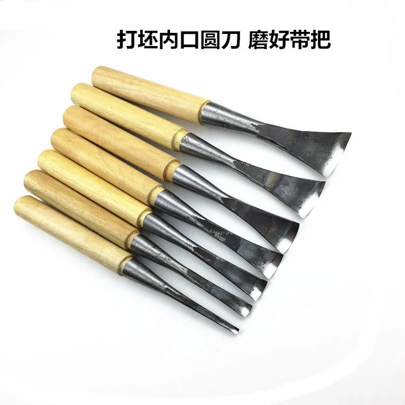 Wood carving tools hand woodworking  wood carving blanking knife inner round knife positive round round knife