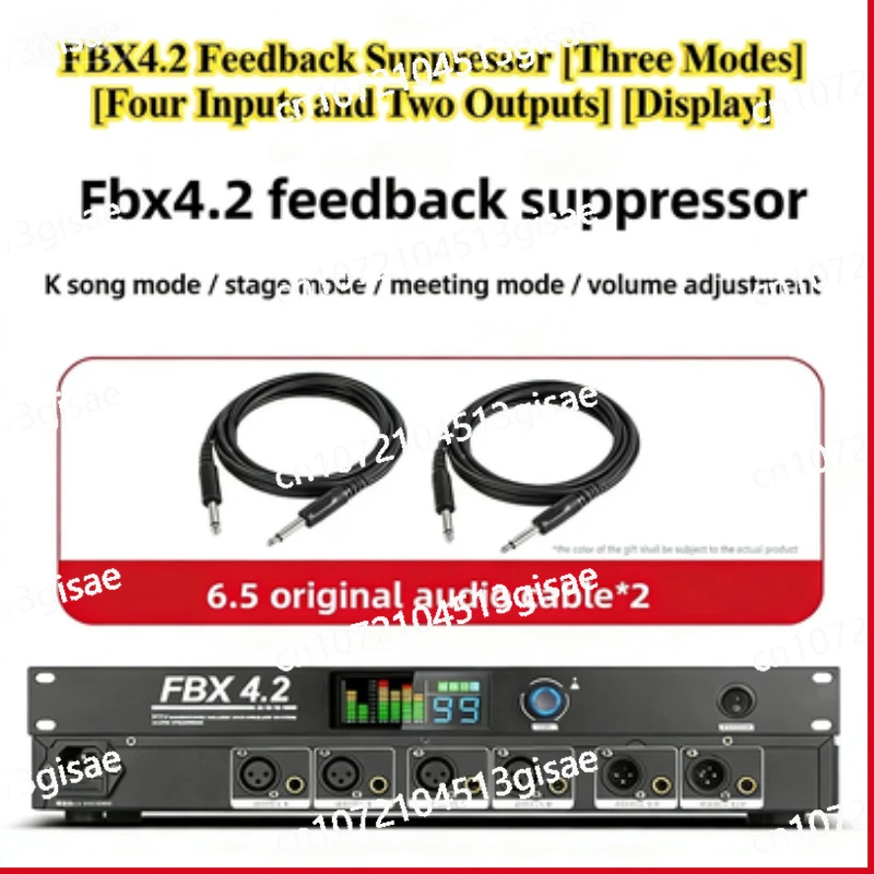 

Профессиональный конвертер частот для микрофона с подавителем обратной связи, версия для домашнего караоке (KTV), позиционная модель