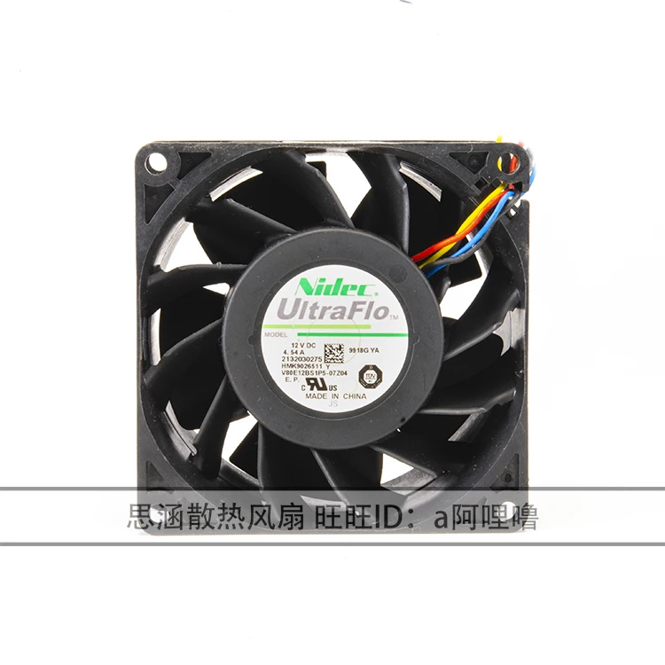 

Nidec V80E12BS1P5-07Z04 DC 12V 4.54A 80x80x38mm 4-Wire Server Cooling Fan