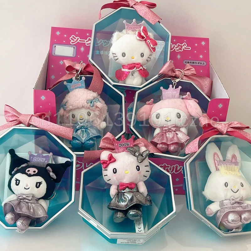 

Genuine Sanrio Gem Box Series Hello Kitty My Melody Plush Blind Box Keychain Collectible Cartoon Gift Keychain Doll Figure Toy