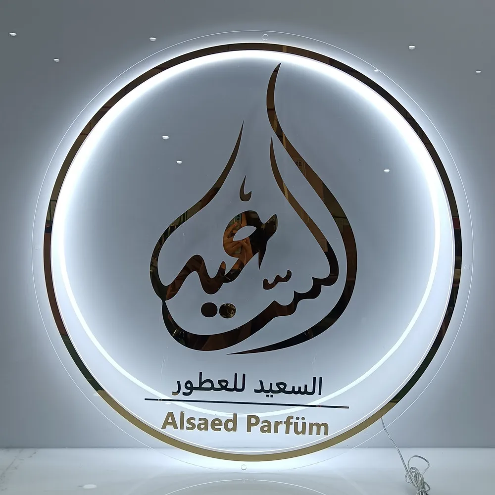 Custom 3D Metal round LED Neon Sign Personalized Business Logo Wall Art for Beauty Salon Nail Hair Studio Company Name Plaque