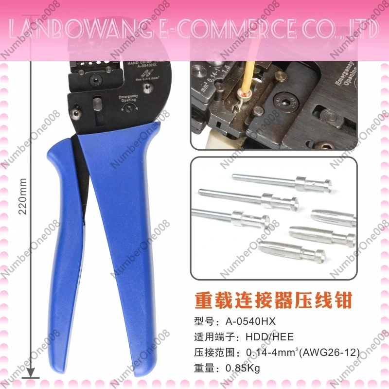 Ratchet Crimping Tool AWG 26-12 Heavy Duty Electrical Connector Crimper with Locator, Hand Crimper for Terminal Contacts