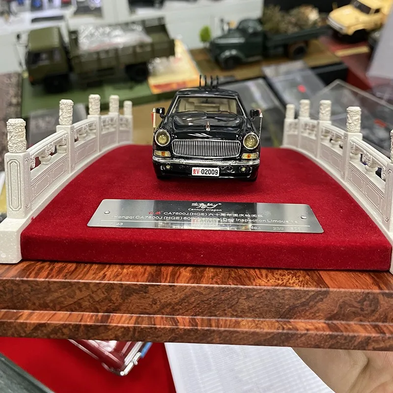 Century Dragon original car model Jinshui bridge version Red Flag 60th anniversary review car model 1:43 alloy car model