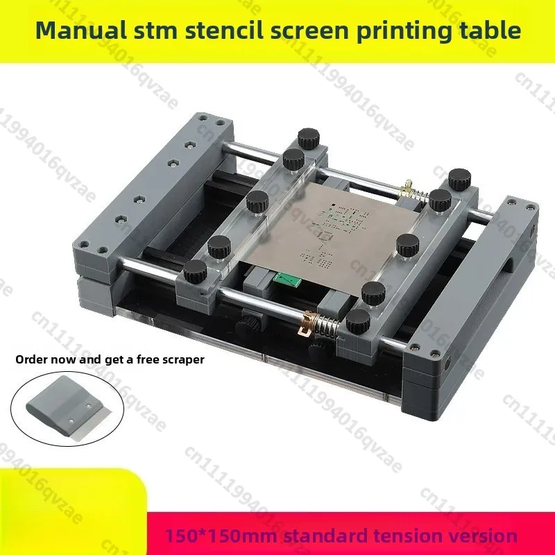 Small Steel Screen Printing Machine PCB Board Tin Printing Machine Manual Type Small Micro Screen Printing Table