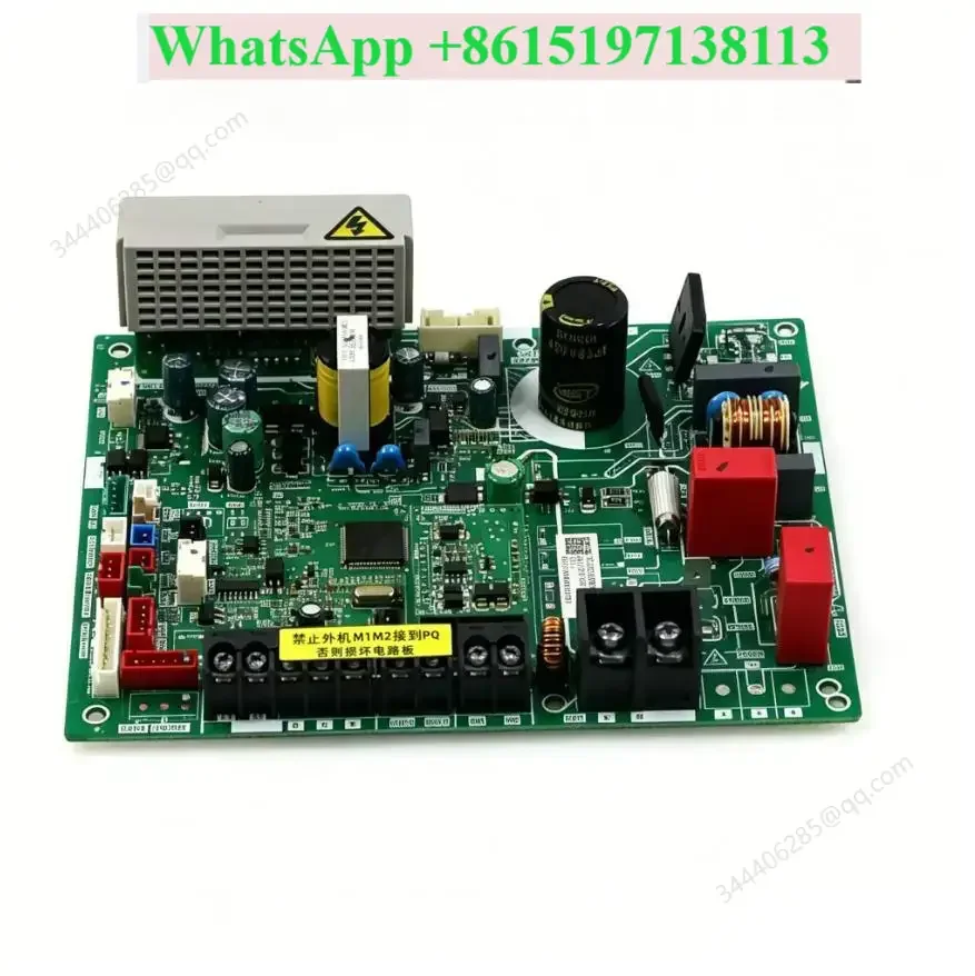 New for Midea air conditioner motherboard 17122300005376 MDV-D45T3/BP3N1-D2F (B 17122300005035)