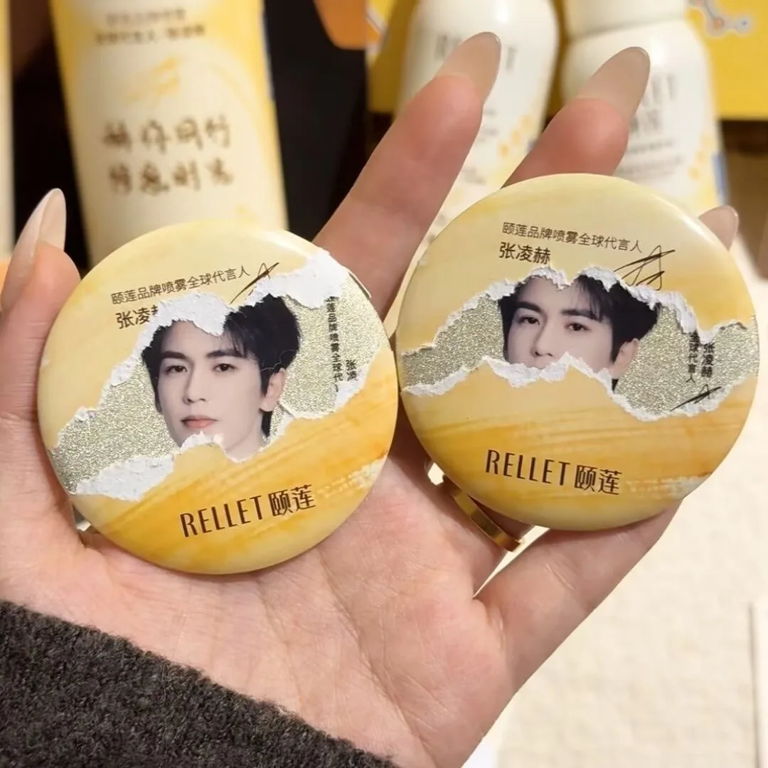 

New Zhang Linghe fan 58 peripheral tear off bar badge homemade high looks celebrity support