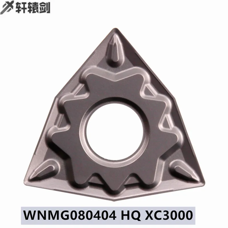 10PCS WNMG080404 HQ MT TS XC3000 Carbide  Turning Tool CNC Lathe Insert Cermet