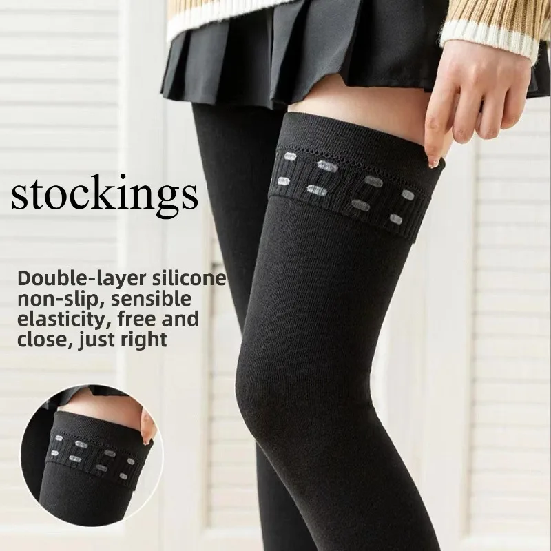 

24 New Autumn Winter Solid Color Stockings for Women Tall Plus Long Silicone Non-slip Thin Leg Stockings Thigh Socks