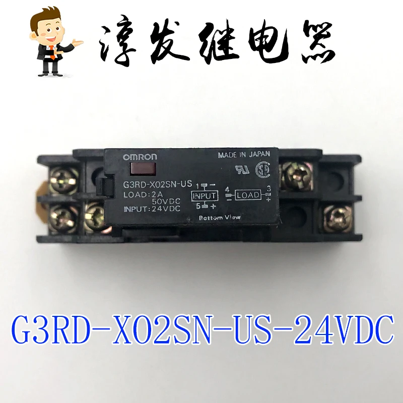 

Free shipping G3RD-X02SN-US-24VDC 2A G3RD-XO2SN-US-24VDC 10pcs Please leave a message