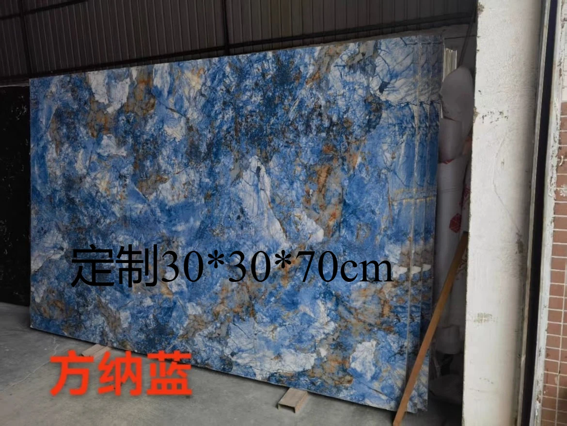 차이를 보완하다