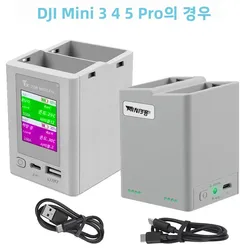 DJI 미니 5 프로 4 프로/미니 3 프로용 양방향 디스플레이 충전 허브 배터리 지능형 충전기 파워 뱅크 드론