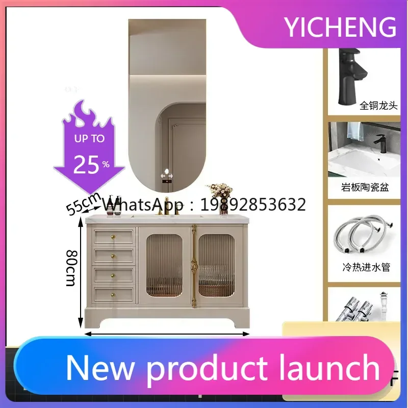 

LYY Комплект мебели для ванной комнаты: умный унитаз с каменной столешницей и двойной раковиной