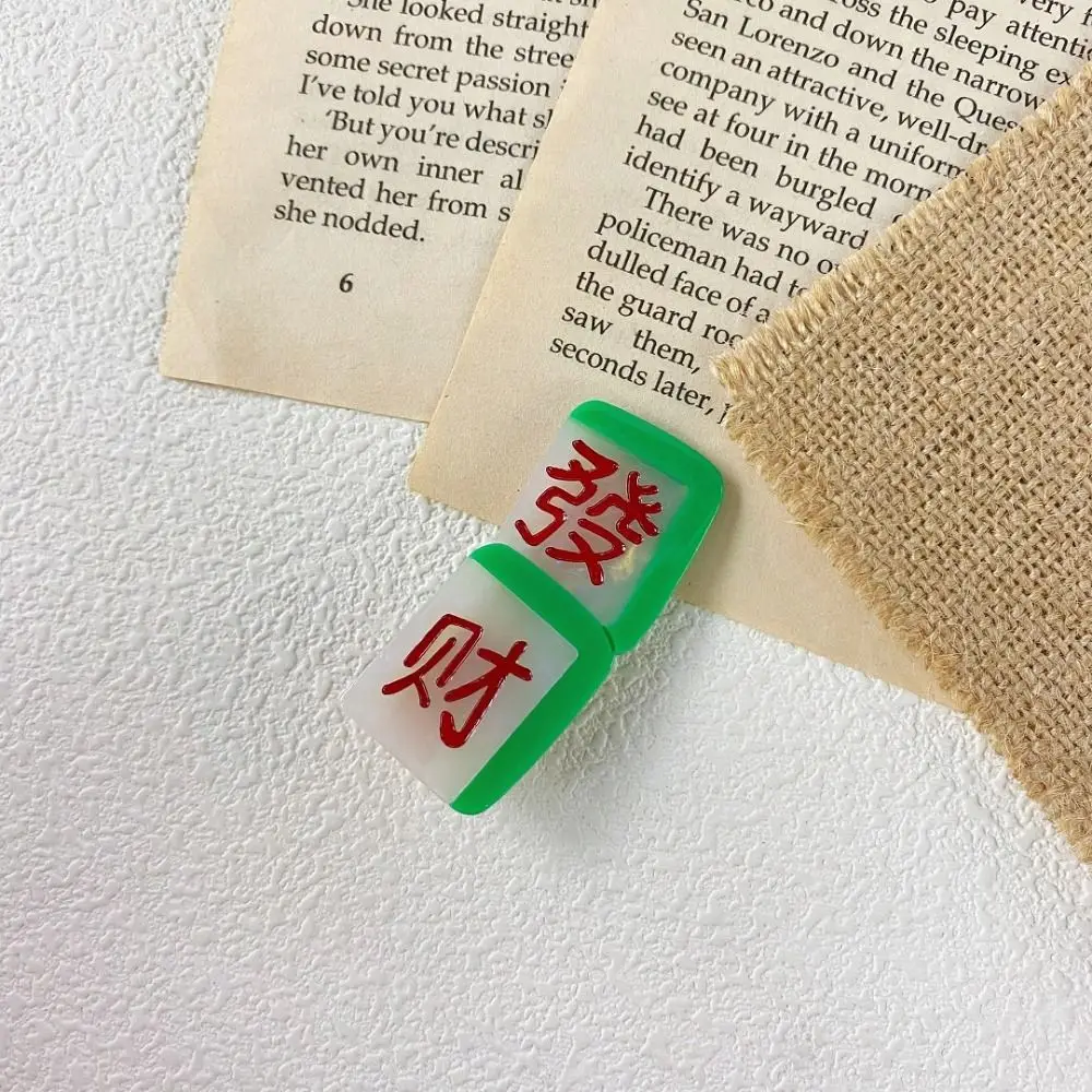 Fortune God of Wealth Hat Duckbill Hair Clip Koi Mahjong Red Packet Hair Clip Cartoon Lucky Bag Acetate Tanghulu Hairpin