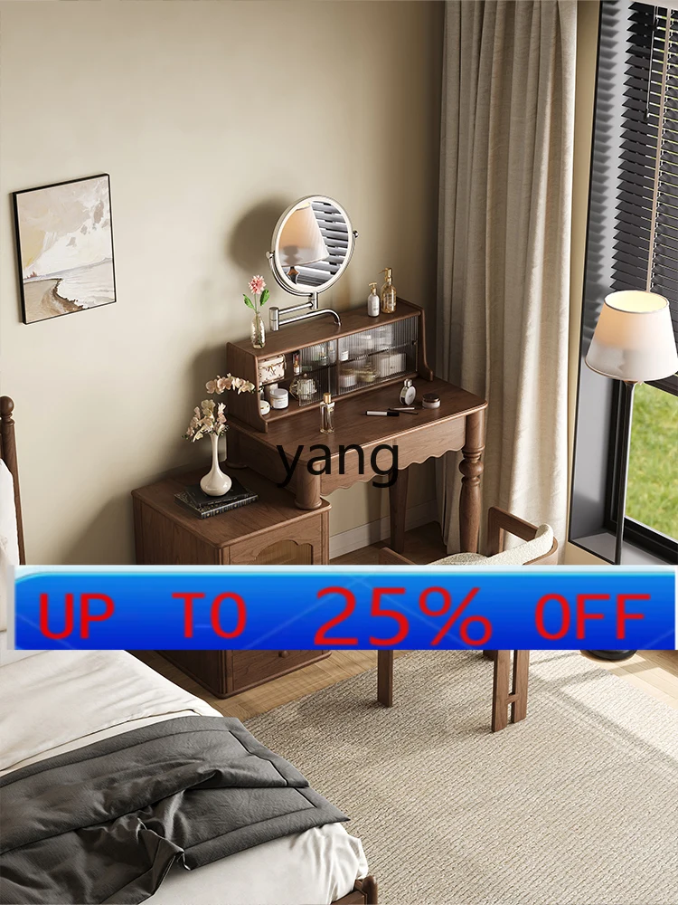 

LMM bedside table integrated small apartment bedroom antique all solid wood dressing table