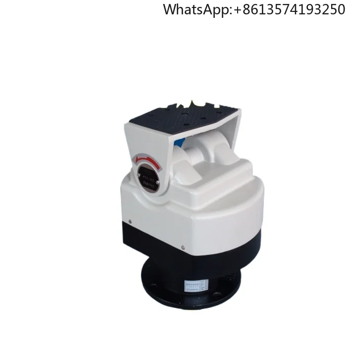 PTS-303Z Outdoor PTZ - Built-in Decoder/24VAC-12VDC