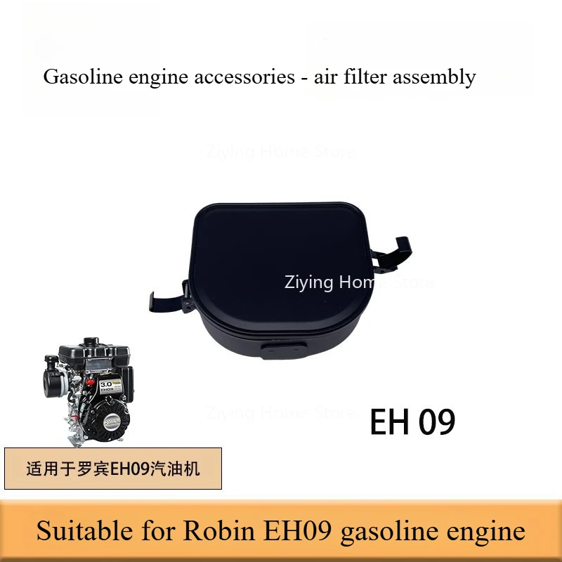 

Suitable for Robin Gasoline Engine Parts EH09 Assembly Air Filter Assy