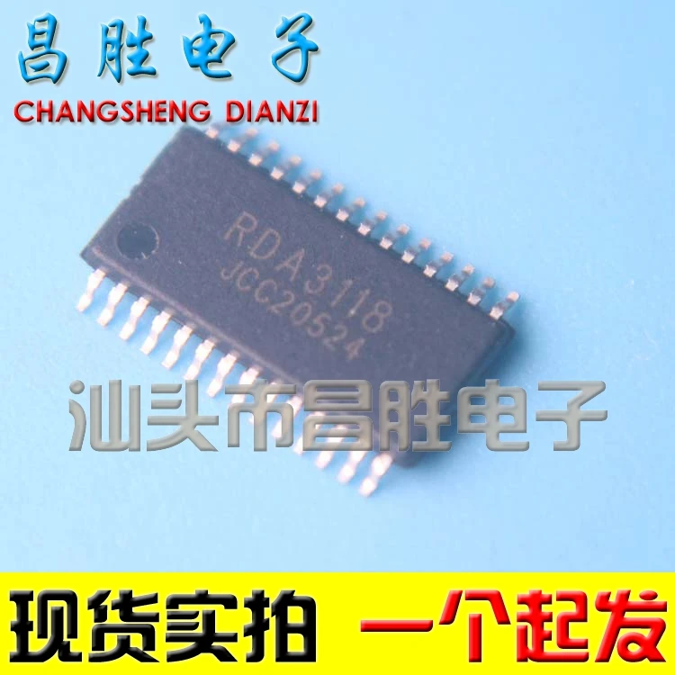 RDA3118E28 RDA3118