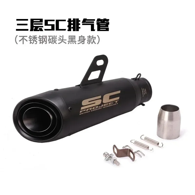 Doppelschichtiger SC-Style Motorrad-Auspuff, Rennsport-Schalldämpfer mit Lautem Sound, Modifiziertes Auspuffrohr Passend für Kawasaki Ninja Z250 Z300 Z – Detail 11