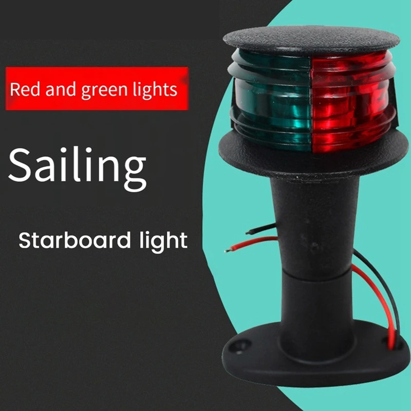 Marine LED Boats Accessories Navigation Lamp Boat Marine Sailboat Spare Parts LED Red Green/ White