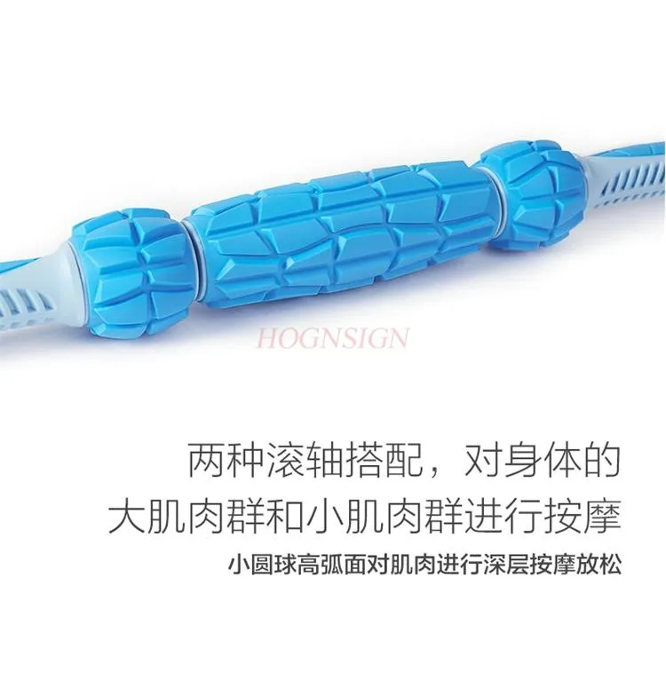 Muscle relaxation massage stick fascia roller stick fitness relaxation stick leg training roller