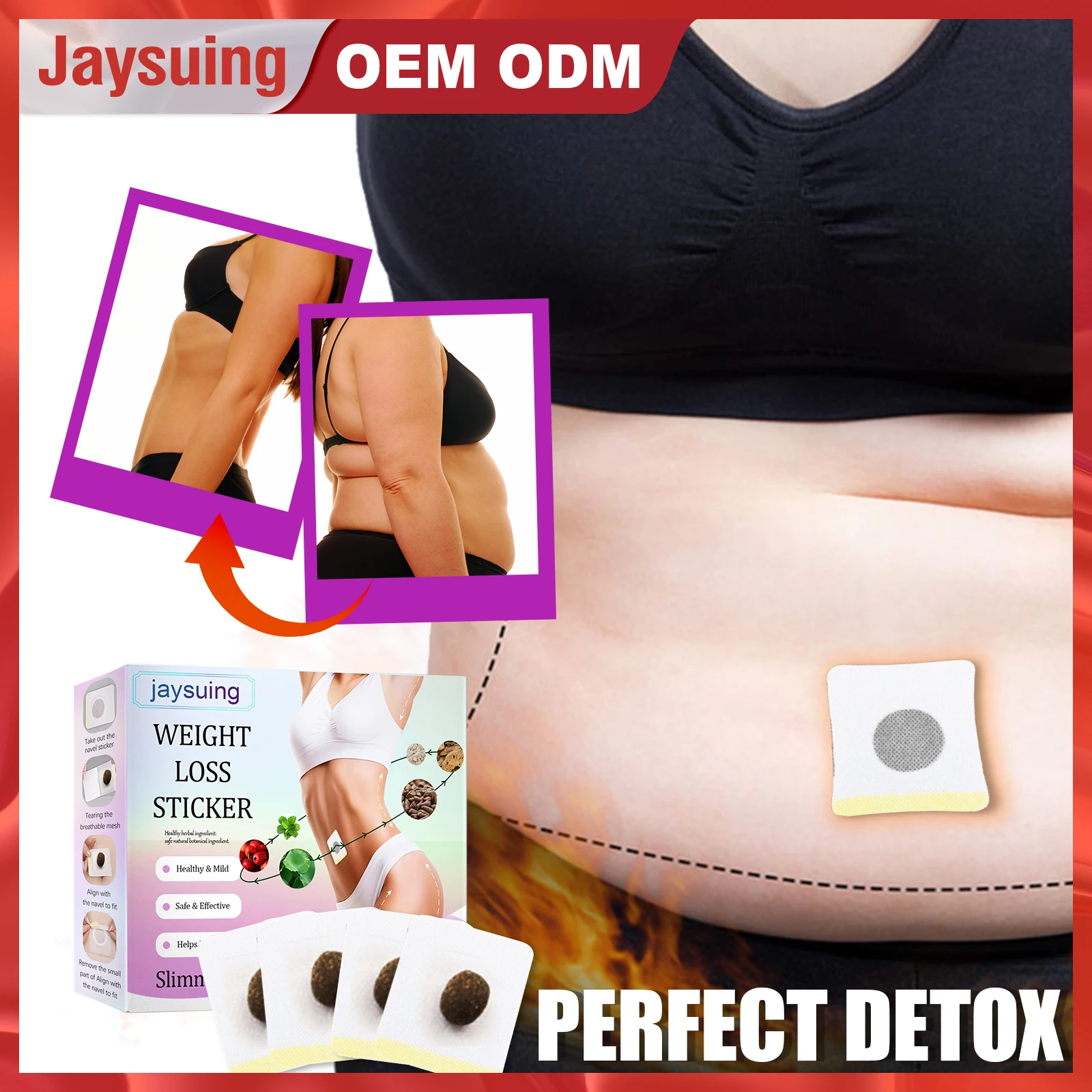 Body shaping abdominal patch, gentle body patch, natural shaping, light care of waist and arms, comfortable belly button patch