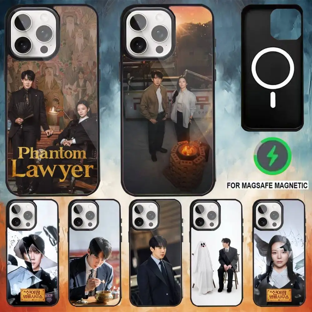 

Kdrama P-phantom lawyer Phone Case For iPhone 17 16 15 14 13 12 Pro Max Plus for Magsafe Mirror Wireless Magnetic Cover