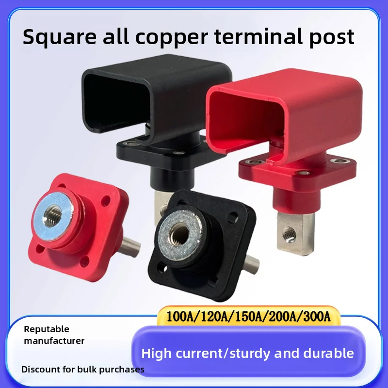200A All-Copper Lithium Battery Energy Storage Terminal Battery Connector Battery Storage Terminal Post