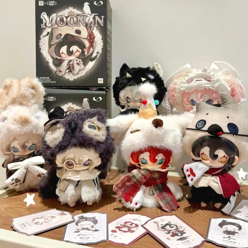 

Moonin The Shrouded Night Series Blind Box Darkness Anime Figure Moonin Mystery Box Bag Pendant Vinyl Collect Toys Surprise Gift