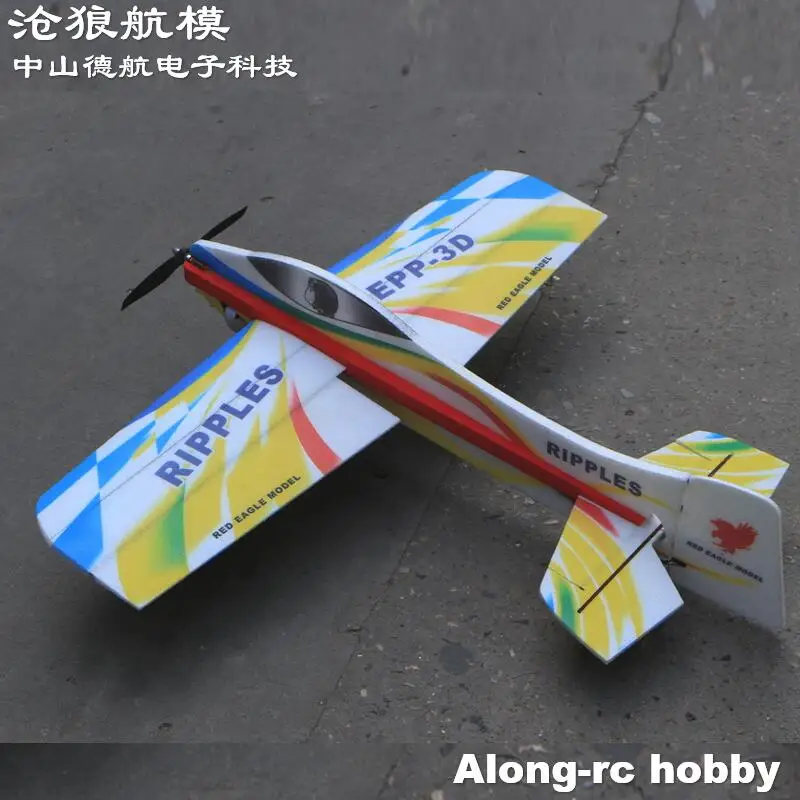 RC 3D Airplane RC Model Hobby 1000mm Wingspan Ripples F3D Plane Aircraft (have kit set or pnp set ) EPP Airplane