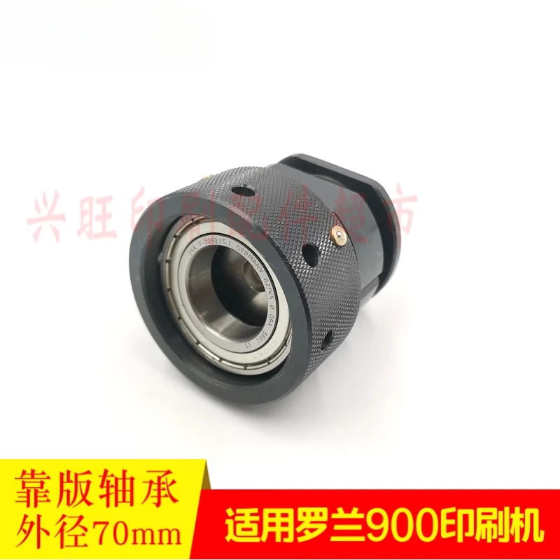 1 pcs for Roland 900 printing press plate support bearing F- 226215 .1