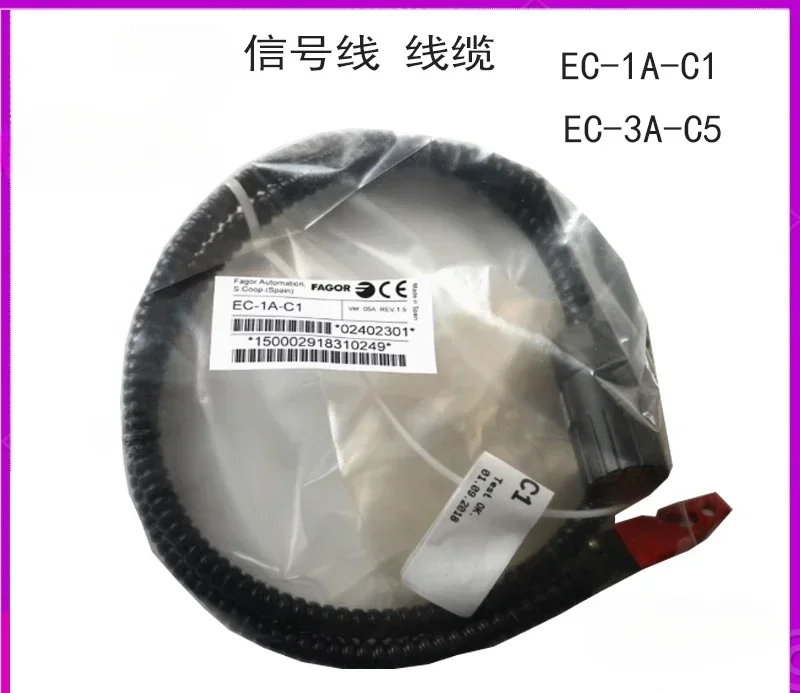 Reading Head Cable … - image