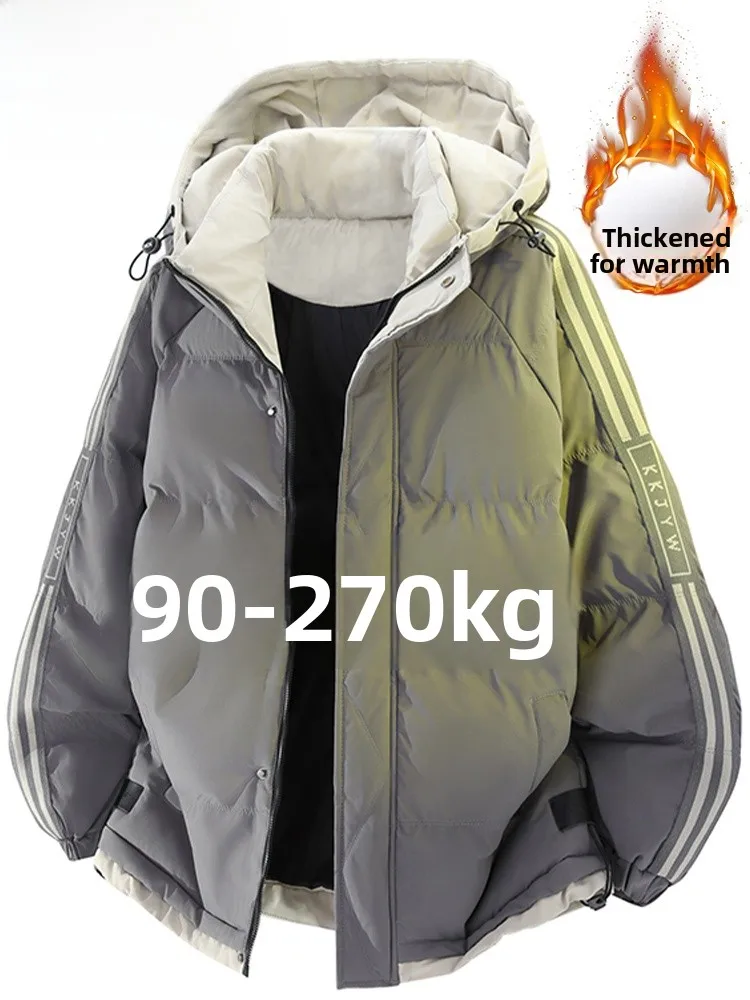 

Мужская зимняя куртка Mo Cha Trendy большого размера из хлопка, новая модная утепленная повседневная модель с капюшоном, на подкладке из полиэстера