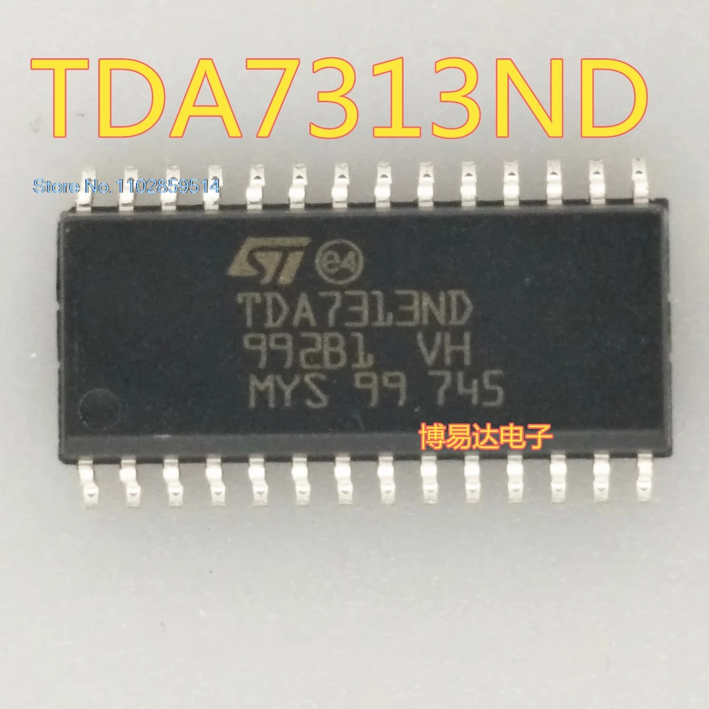 5PCS/LOT  TDA7313ND TDA7313D TDA7313 SOP28