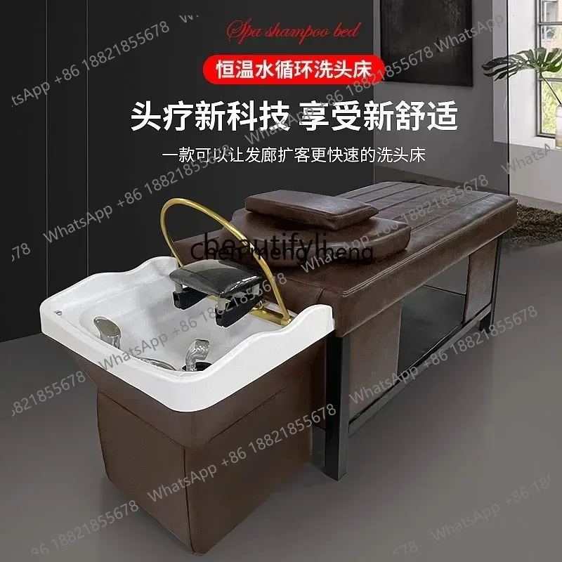 LHY26 ss Constant temperaturewate circulation fumigation waterheater flushing bed hair salon beauty salon massage ear-picking sh