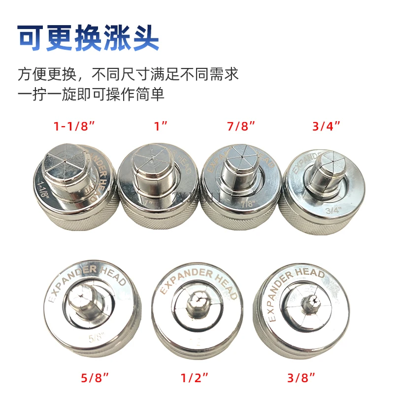 موسع أنابيب تكييف الهواء، موسع الأنابيب الهيدروليكية اليدوي، أداة تبريد توسيع أنابيب النحاس والألومنيوم