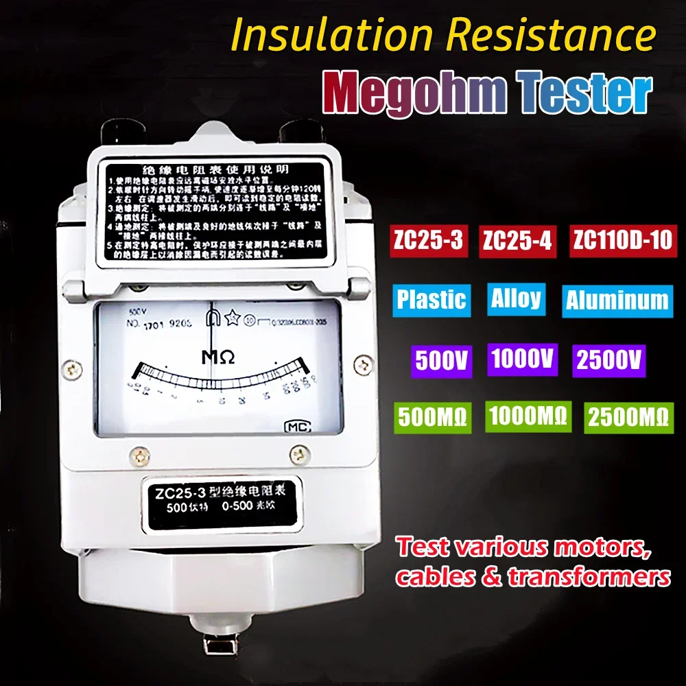 500V 1000V 2500V Insulation Resistance Tester ZC25-3 ZC25-4 ZC11D-10 Megohm Tester Resistance Megameter Megohmmeter Multimeters